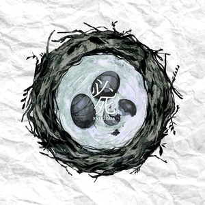 国产一级精品高清一级毛片
