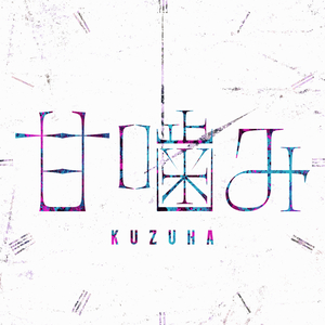 国产一级精品高清一级毛片
