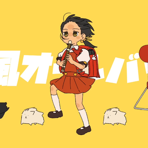 国产一级精品高清一级毛片
