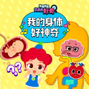 国产一级精品高清一级毛片
