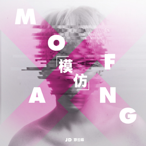 国产一级精品高清一级毛片
