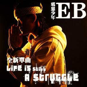 国产一级精品高清一级毛片
