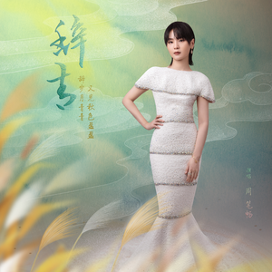 国产一级精品高清一级毛片
