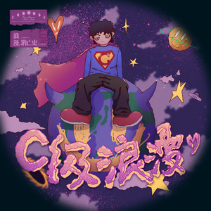 国产一级精品高清一级毛片
