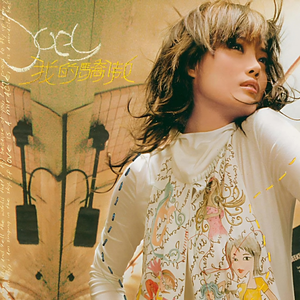 国产一级精品高清一级毛片
