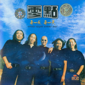 国产一级精品高清一级毛片
