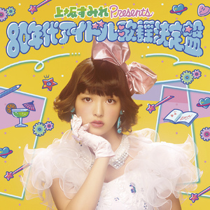 国产一级精品高清一级毛片
