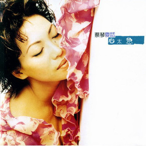 国产一级精品高清一级毛片
