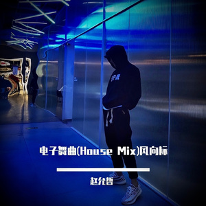 国产一级精品高清一级毛片
