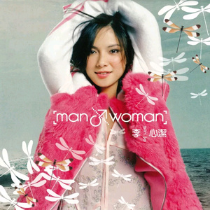 国产一级精品高清一级毛片
