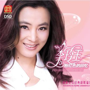 国产一级精品高清一级毛片
