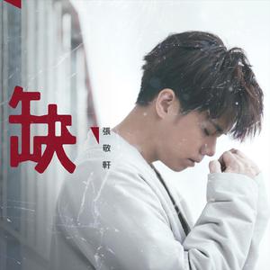 国产一级精品高清一级毛片
