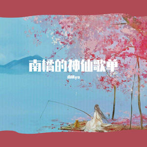 国产一级精品高清一级毛片
