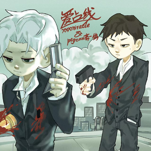 国产一级精品高清一级毛片
