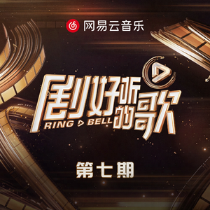 国产一级精品高清一级毛片
