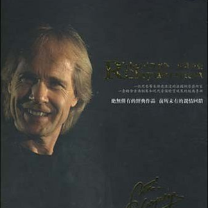 国产一级精品高清一级毛片
