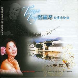 国产一级精品高清一级毛片
