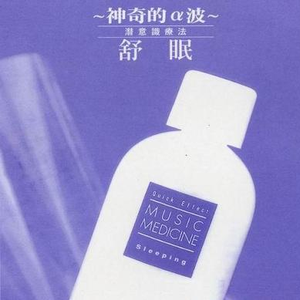 国产一级精品高清一级毛片
